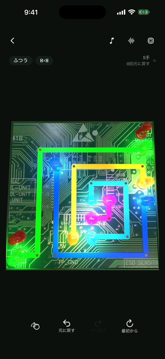 Solving a puzzle