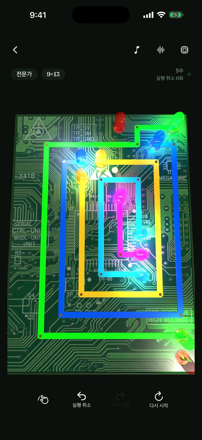 Solved puzzle