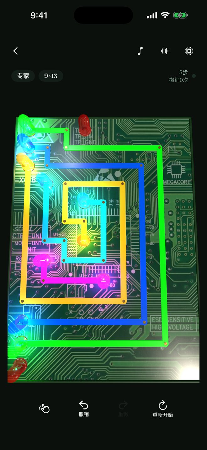 Solved puzzle