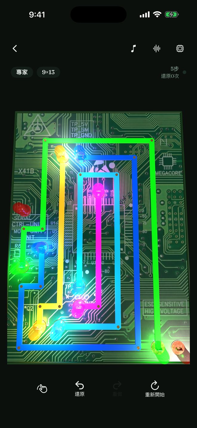 Solved puzzle